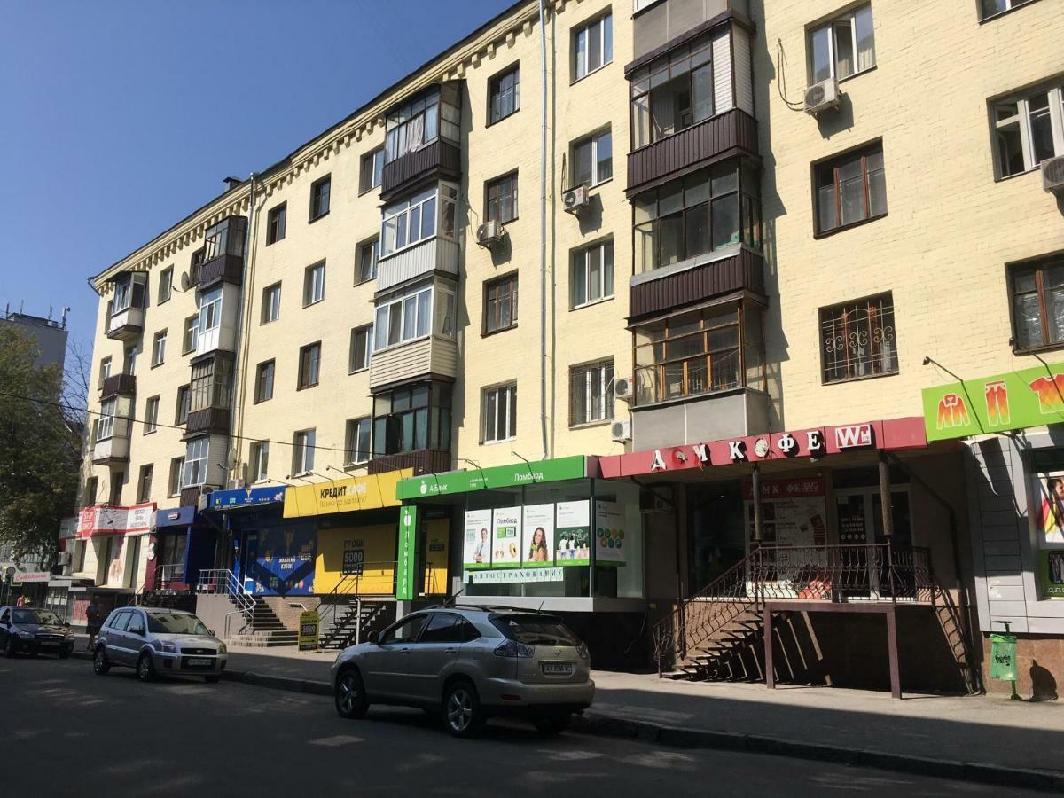 Квартира-Студия На Котляра Kharkiv Exterior photo